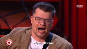 Comedy Club: Эдуард Суровый - "Блатная"