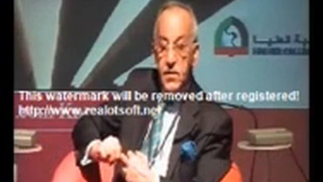 OPEC50: UAE Energy Forum - 14th February 2011 part 1 смотреть онлайн