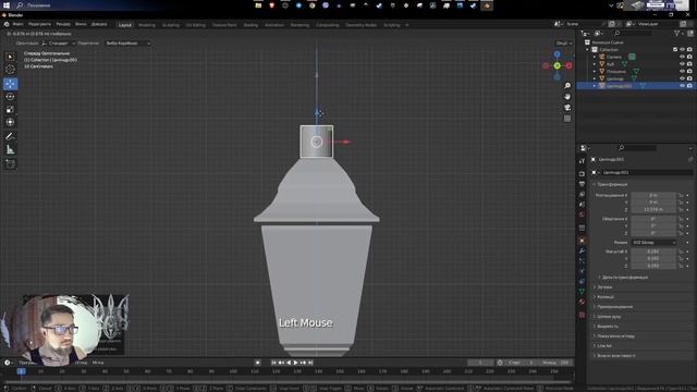 Моделюємо вуличний ліхтар у blender смотреть онлайн