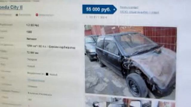 Продажа авто с пробегом объявления, иномарки 87 смотреть онлайн