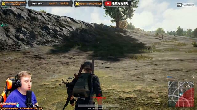 ПОДПИСЧИК ДОНАТИТ 50$ ЗА ТОП-1! PLAYERUNKNOWN'S BATTLEGROUNDS СТРИМ и Выживание смотреть онлайн