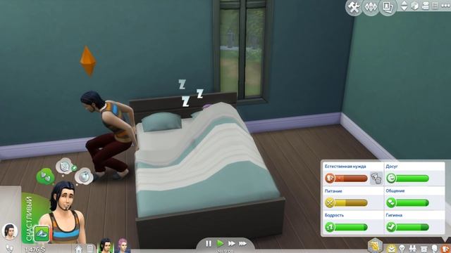 Вундеркинд - Challenge The Sims 4 # 5 смотреть онлайн