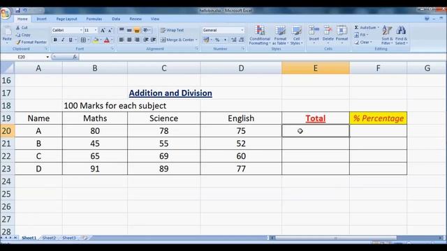 Excel spread sheet office assistant exam смотреть онлайн
