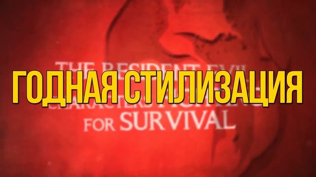 7 СЛОМАННЫХ ИГР, КОТОРЫЕ ПОЧИНИЛИ ФАНАТЫ смотреть онлайн