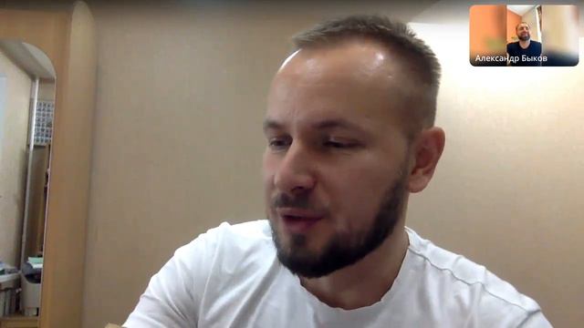 Определенность. Как продавать сейчас? смотреть онлайн