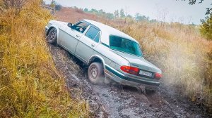 Как доехать до дачи?  ВОЛГА , AUDI и ВАЗ 2107 4х4 на БЕЗДОРОЖЬЕ!