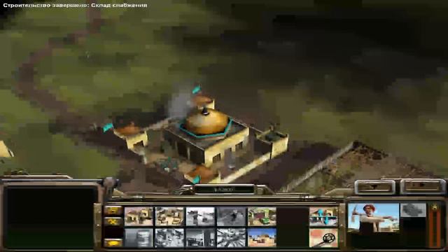 Command and Conquer - Generals Zero Hour - Поединок - ФИНАЛ ! ( ↓ Описание ↓ ) смотреть онлайн