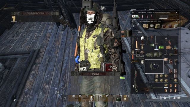 DayZ - НЕУДЕРЖИМЫЕ Ливония 2 сервер | ДВА АГРОНОМА смотреть онлайн