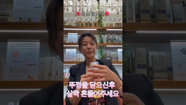 B.P Expert Oil Soap by @OVACO смотреть онлайн