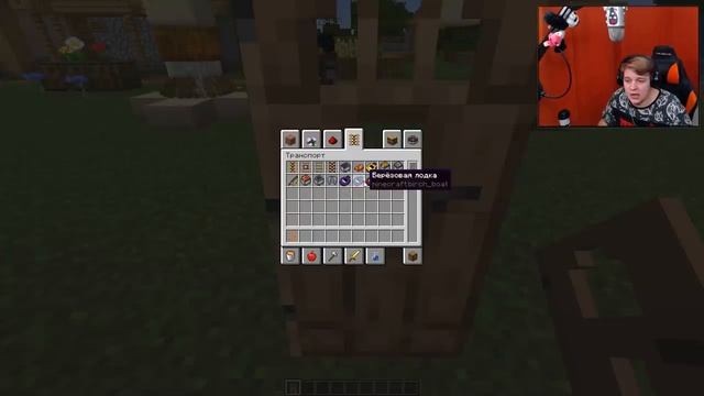 НОВОЕ ЗАЧАРОВАНИЕ ДЛЯ ТОПОРА - МАЙНКРАФТ 1.15 или 1.16 смотреть онлайн