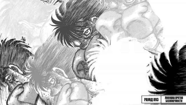 The first Dempsey roll manga animation ever смотреть онлайн