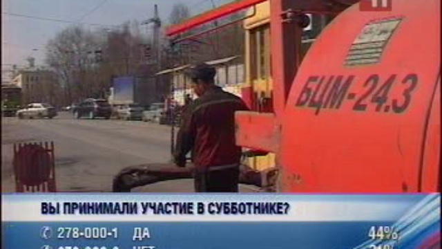 4 1 смотреть онлайн