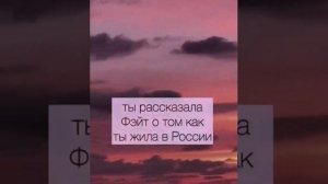 Фанфик "Безответная любовь" ? 1 серия? Фанфик про Пэйтона и тебя?