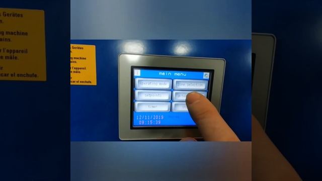 Предплавитель Fematech Pur Advance Light смотреть онлайн