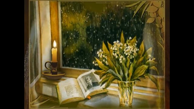 Моя прочитка С.Есенина. Письмо к женщине. смотреть онлайн