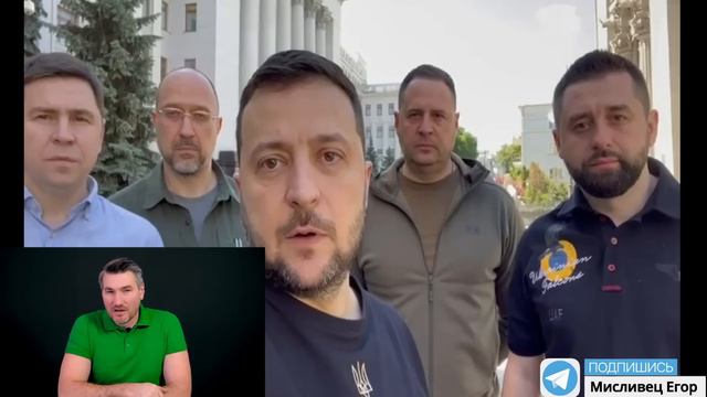 Когда будут переговоры? Первая леди рассказала правду о Зеленском. Почему Киев не получит помощь СШ смотреть онлайн