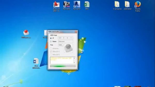 Office 2013 Activator KMSnano v25 (2014)