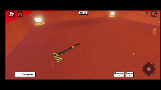 Все топоры в lumber tycoon 2.(все ли?) смотреть онлайн