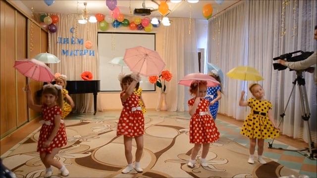 Танец "Дождик пошёл" смотреть онлайн