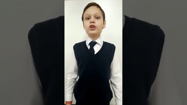 Бавинов Марк 3 класс "М". Роберт Рождественский "Человеку надо мало" смотреть онлайн