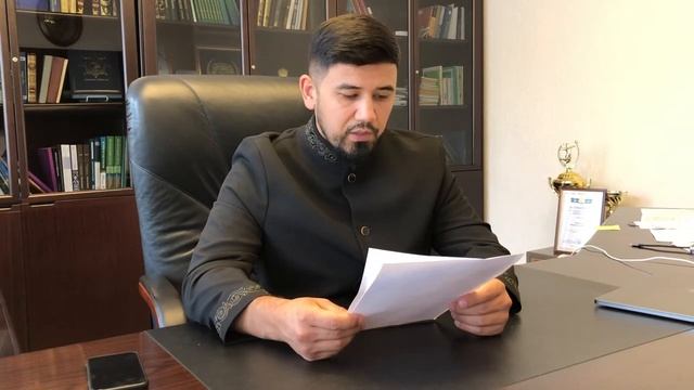 Молитва на Курбан-байрам смотреть онлайн