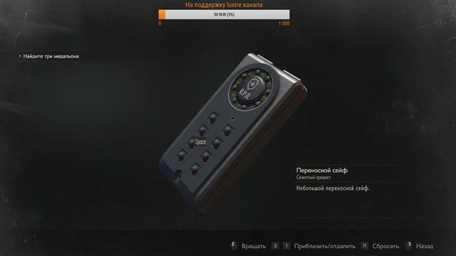 Прохождение Resident Evil 2 Remake #Начало смотреть онлайн