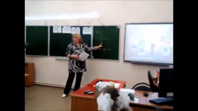 3 класс смотреть онлайн