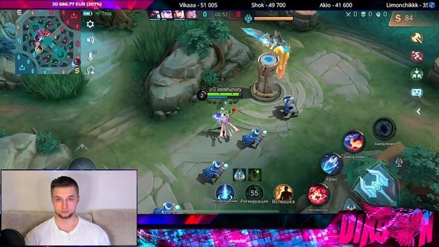 Пыль квантового горошка или Полярность феерического изюма - Mobile Legends Bang-MLBB смотреть онлайн