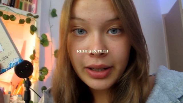 5AM мое утро // ранний подъем, рутина, йога, учеба смотреть онлайн