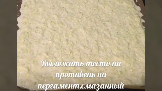 Рулет из КАБАЧКОВ ммм обьедение смотреть онлайн