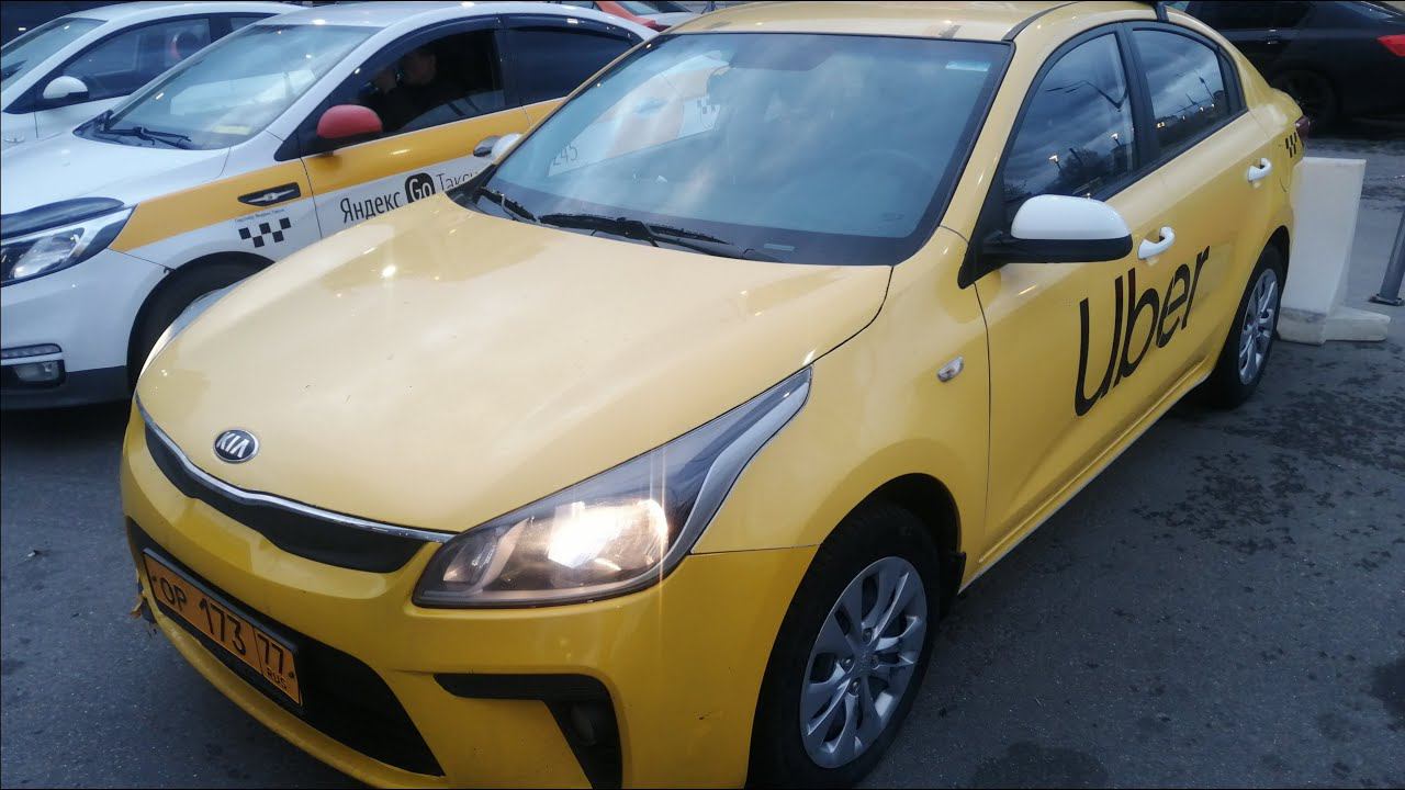 YANDEX.TAXI / ЯНДЕКС.ТАКСИ - ТАКСУЮ по МОСКВЕ на АРЕНДОВАННОЙ KIA RIO (от таксопарка ВОЛГА24) смотреть онлайн