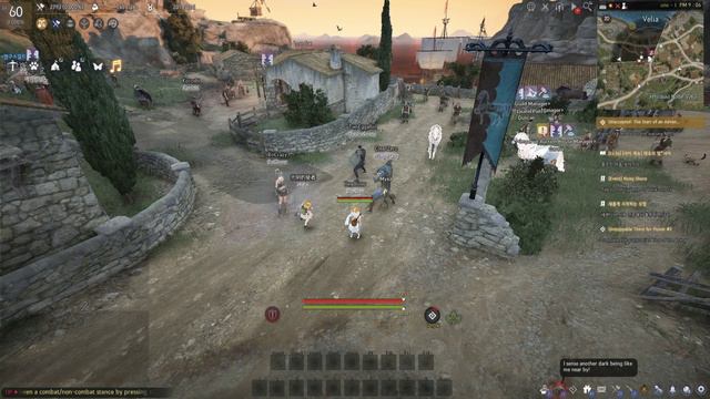 Гражданская оборона - Русское поле экспериментов (Black Desert) смотреть онлайн