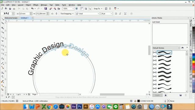 TEXT FOLLOW THE PATH IN A MINUTE #CORELDRAW смотреть онлайн