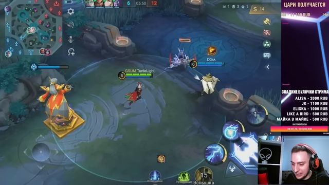 СЕГОДНЯ ТОЛЬКО ИМБОВЫЕ (Худшие) ГЕРОИ Mobile Legends \ По Мнению Эпиков