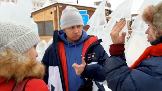 ЧТО С ГЕРДОЙ?/РАССЛЕДОВАНИЕ смотреть онлайн