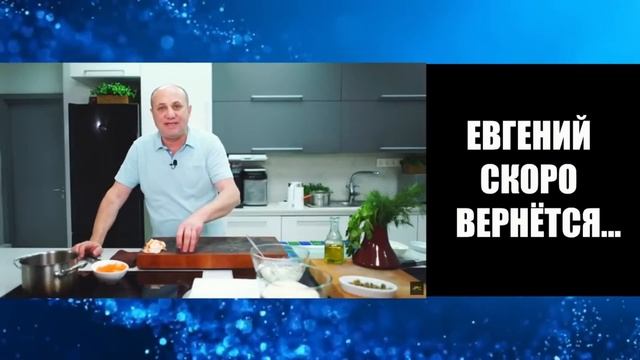 Чима смотрит как Лазерсон готовит хрючево под №652 смотреть онлайн