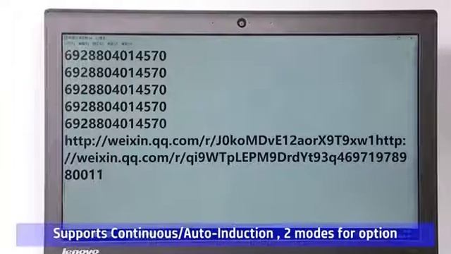Rakinda YJD 30,1D & 2D Barcode Scanner Module смотреть онлайн