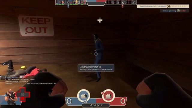 TF2 - ragdoll etiquette смотреть онлайн