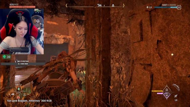 Полное прохождение HORIZON FORBIDDEN WEST | #5 | Хорайзен 2 Запретный запад смотреть онлайн