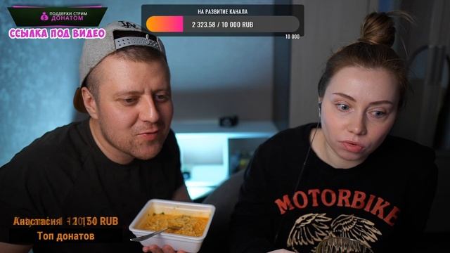 ТЕСТИРУЮ ПОМАДЫ ДЖЕФФРИ СТАР. ОЦЕНИВАЮ МАКИЯЖ ПОДПИСЧИКОВ смотреть онлайн