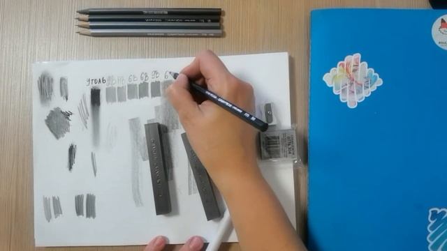 Графитный набор для скетчинга CARAND'ACHE смотреть онлайн