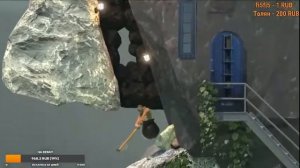 Прохождение Getting Over It with Bennett Foddy #1 ПУКАН ГОРИТ