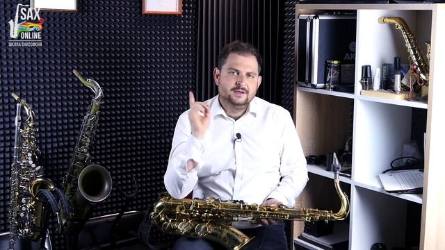 Как взять ноту "ДО" первой октавы на саксофоне. БОЛЬ И СТРАДАНИЕ! смотреть онлайн