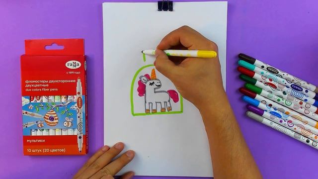 Как нарисовать ЕДИНОРОГА фломестерами для девочки смотреть онлайн