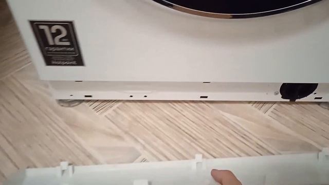 Как снять нижнюю крышку стиральной машины смотреть онлайн