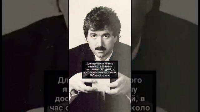 А вам легко удавалась учить стихи в школе ?🫠 смотреть онлайн