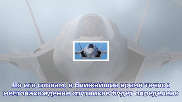 «метеор-м» признали космическим мусором смотреть онлайн