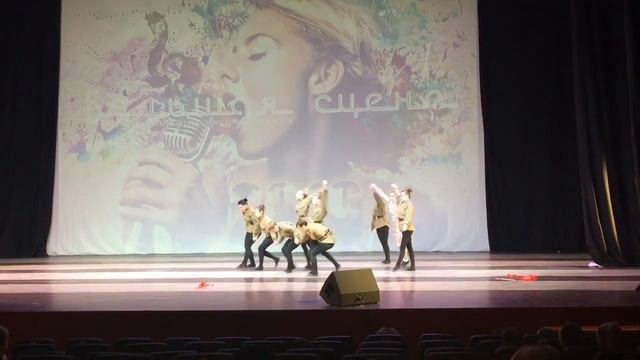 Танцевальный коллектив "Action" - композиция "Месяц май" смотреть онлайн