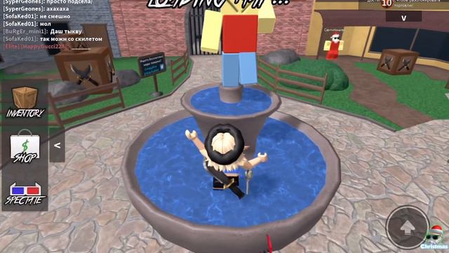 Я не умею играть) ПОЗОР? / Murder Mystery 2/ Roblox смотреть онлайн