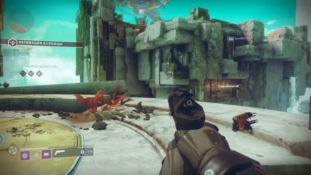 Destiny 2 Как сделать ключ, от замка с бабочкой?(Идзанами) смотреть онлайн